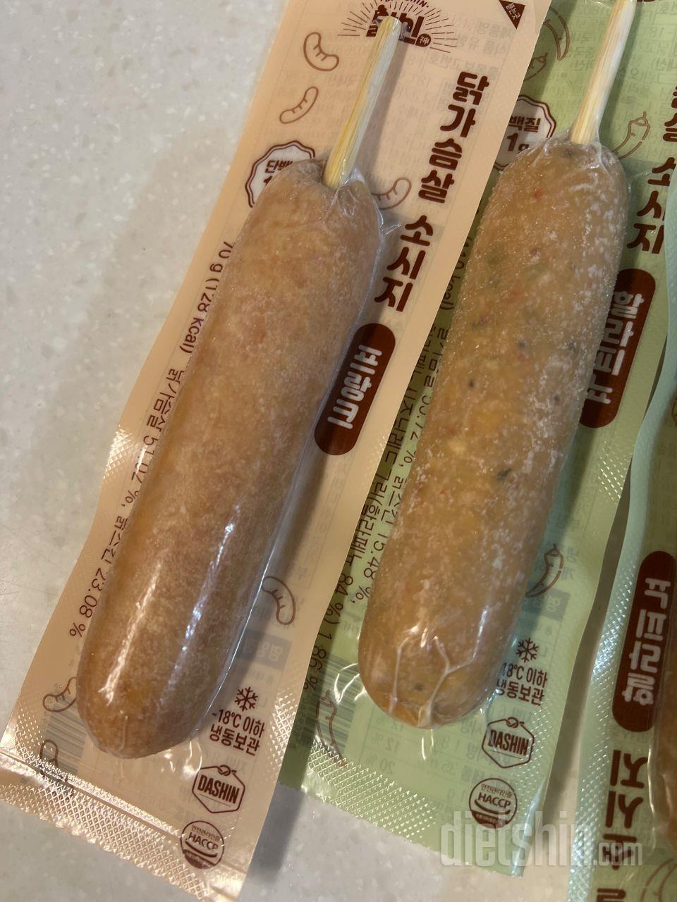 쌀로 만들어서 속도 편하겠고
무엇보다