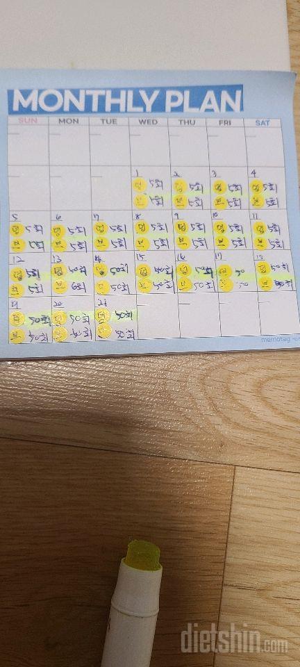 30일 애플힙21일차 성공!