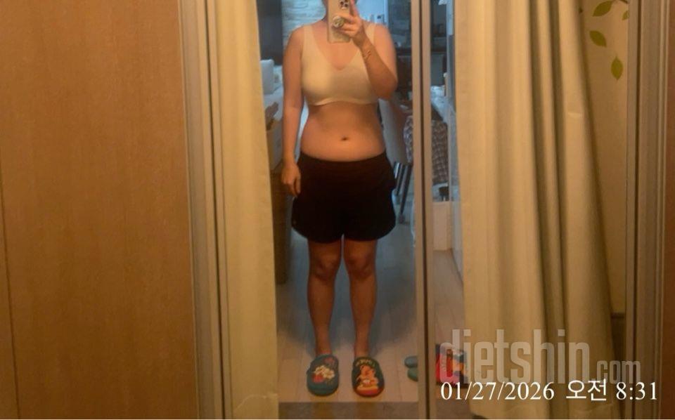 30일 눈바디 체크145일차 성공!