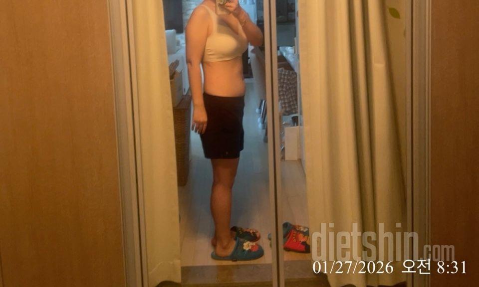 30일 눈바디 체크145일차 성공!