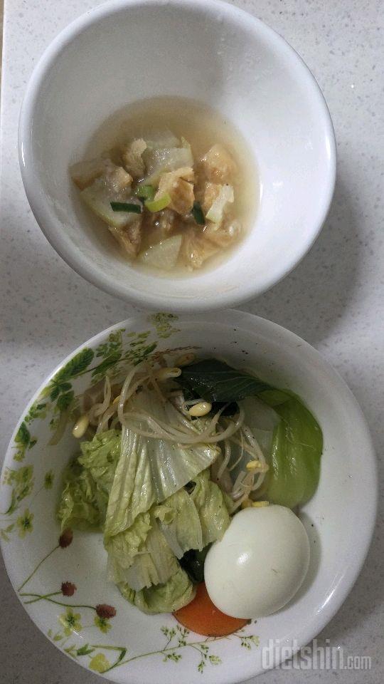 7일 하루 1끼 야채먹기 1일차 성공!