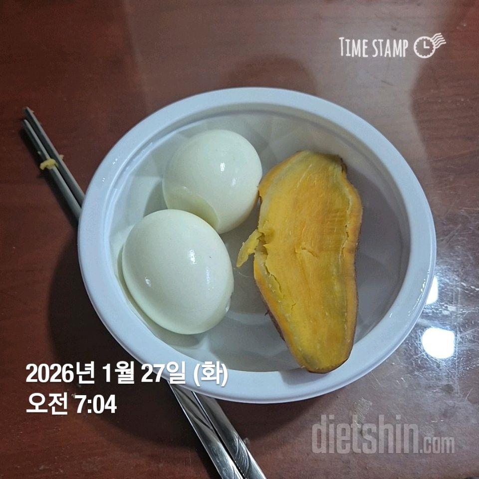 30일 아침먹기70일차 성공!