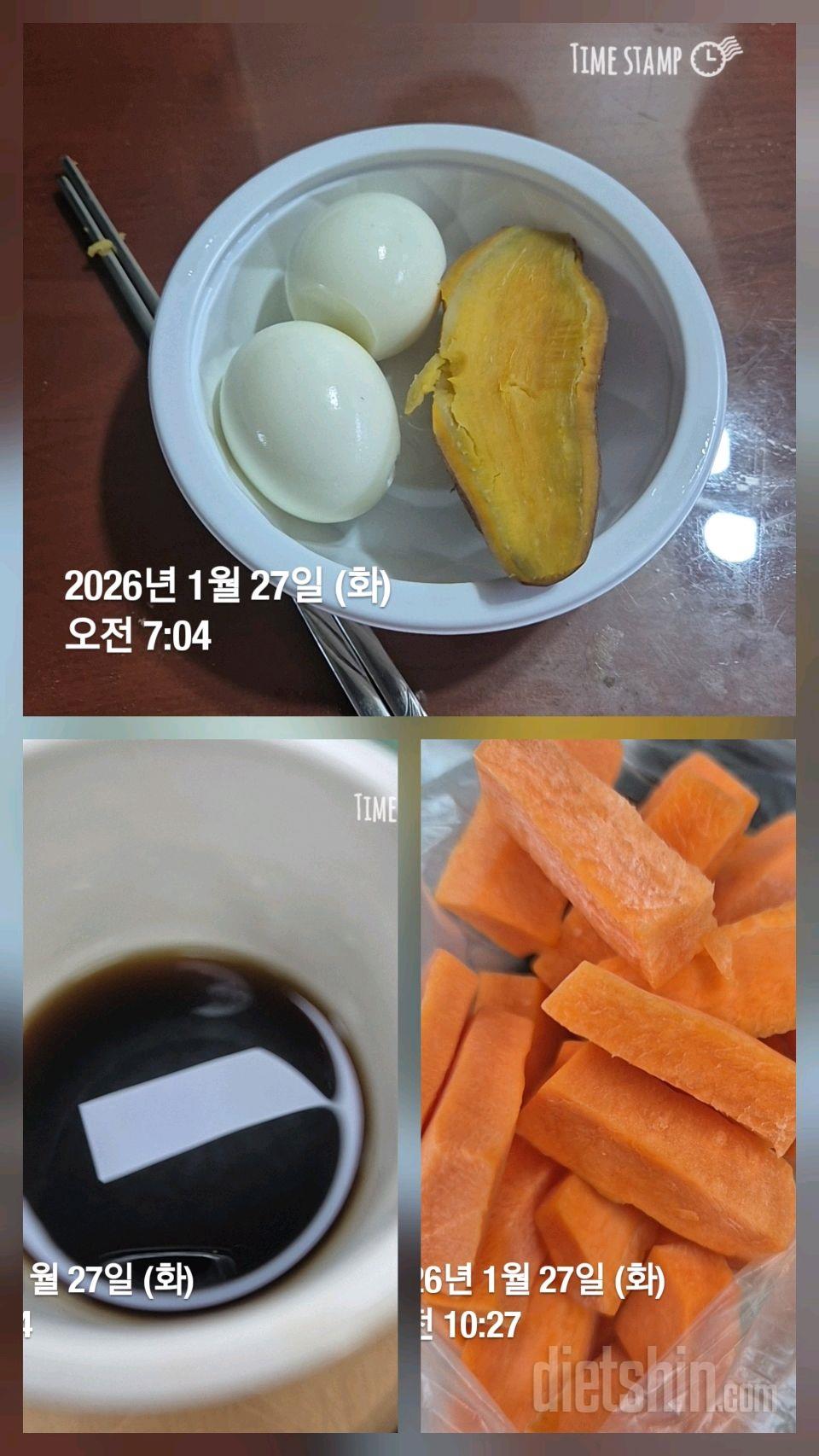 15일 3끼 식단 챌린지52일차 성공!