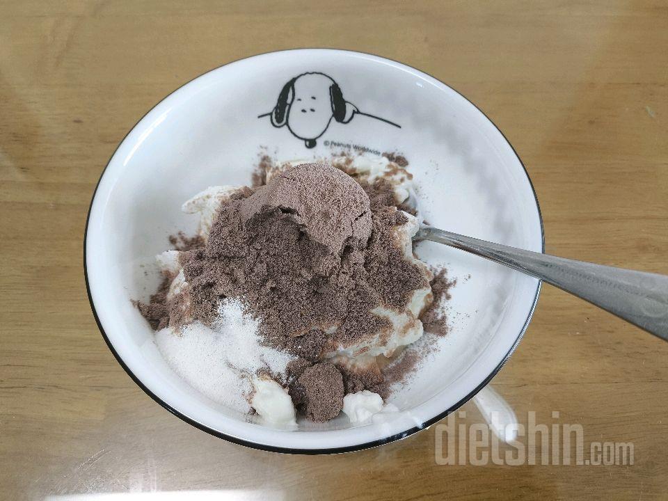 1월28일(스위치온3주7일)