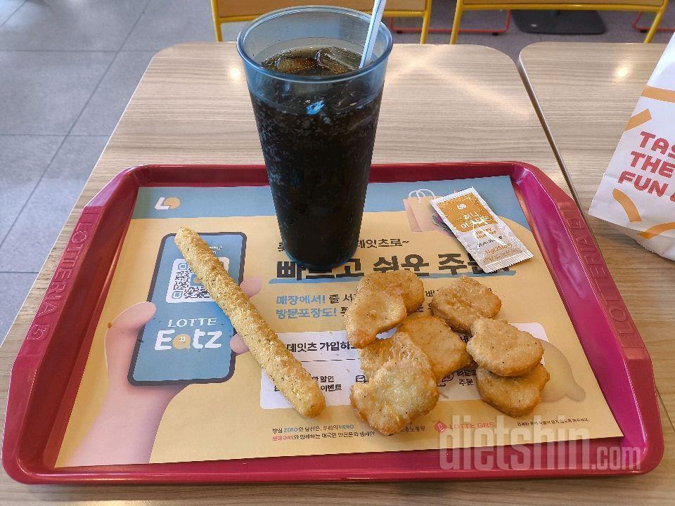 1월28일(스위치온3주7일)