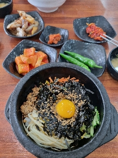 01월 25일( 점심식사 475kcal)