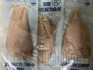 저염에 부드러운 닭가슴살이라 구매했습