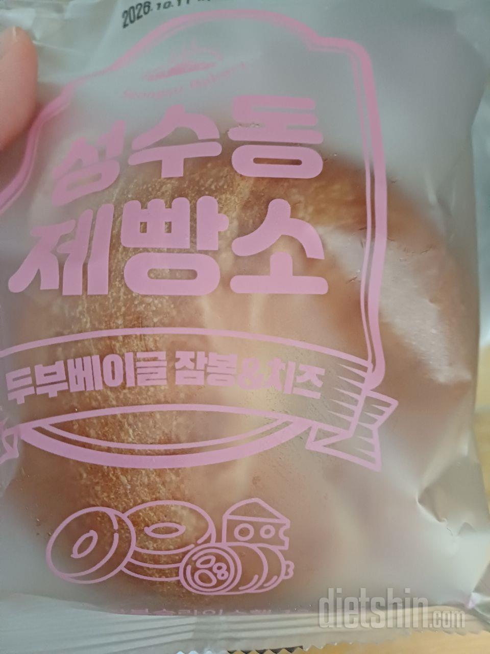 이벤트해서 저렴한 가격에 잘 구매한것