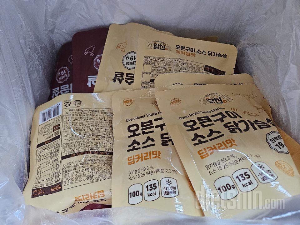 전체적으로 다 맛있네요ㅋㅋㅋ
까르보,