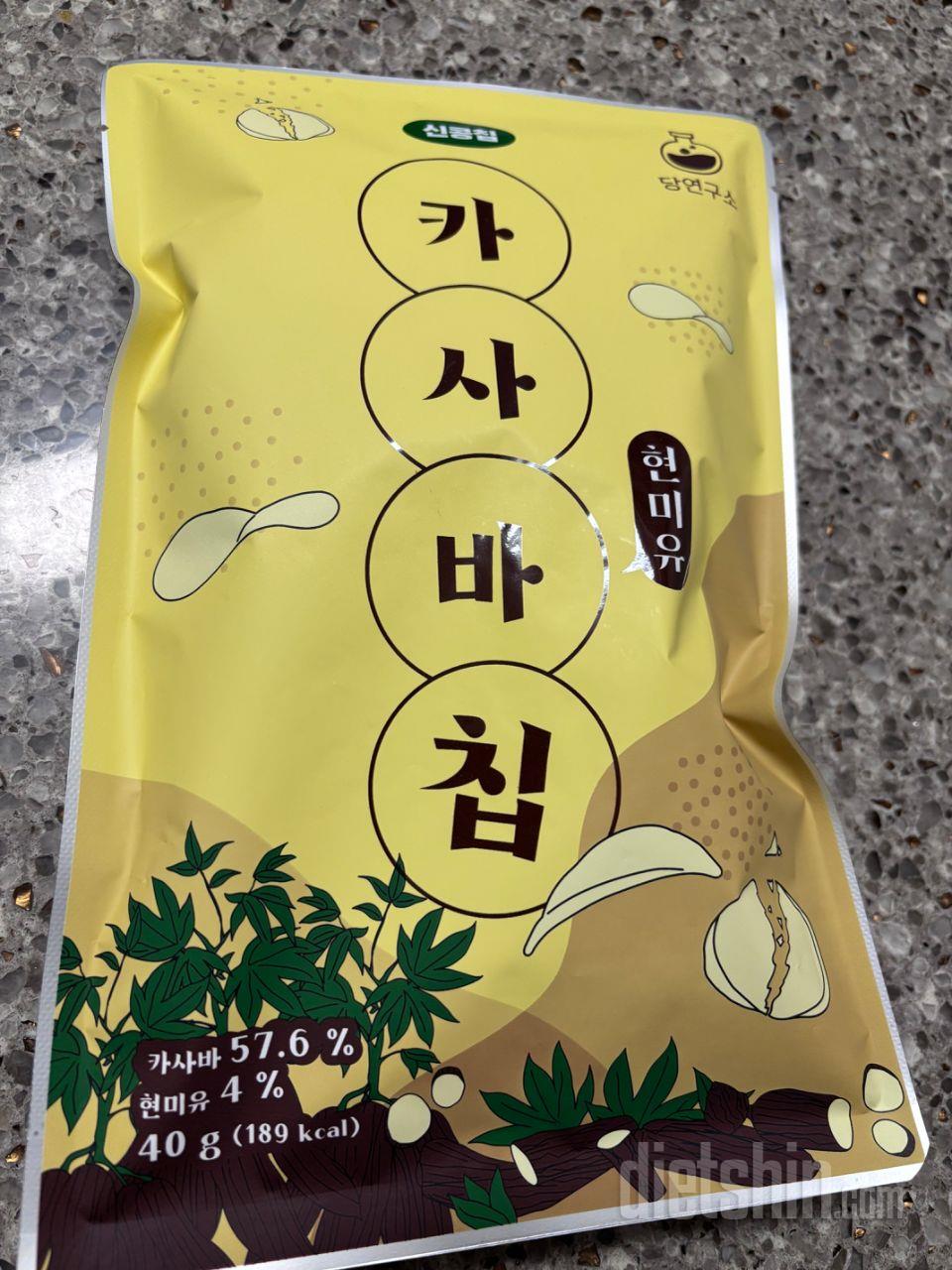 기대 이상으로 넘넘 맛나요.