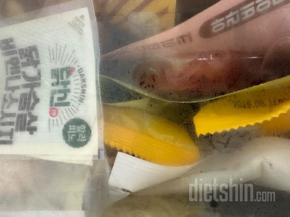 배송도 빠르고 너무 맛있어요오!!