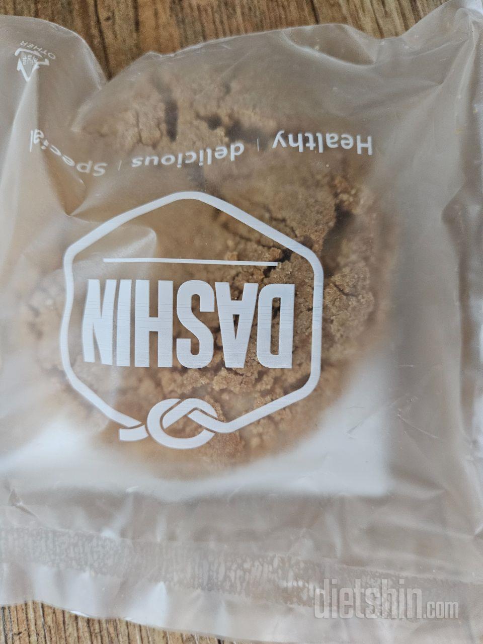 빵은 처음 구매했어요~~
비건이라서