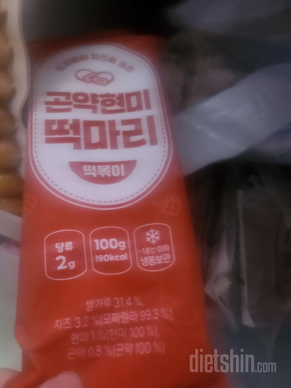 생각보다 훨씬 맛있어요
곤약떡도 쫀득