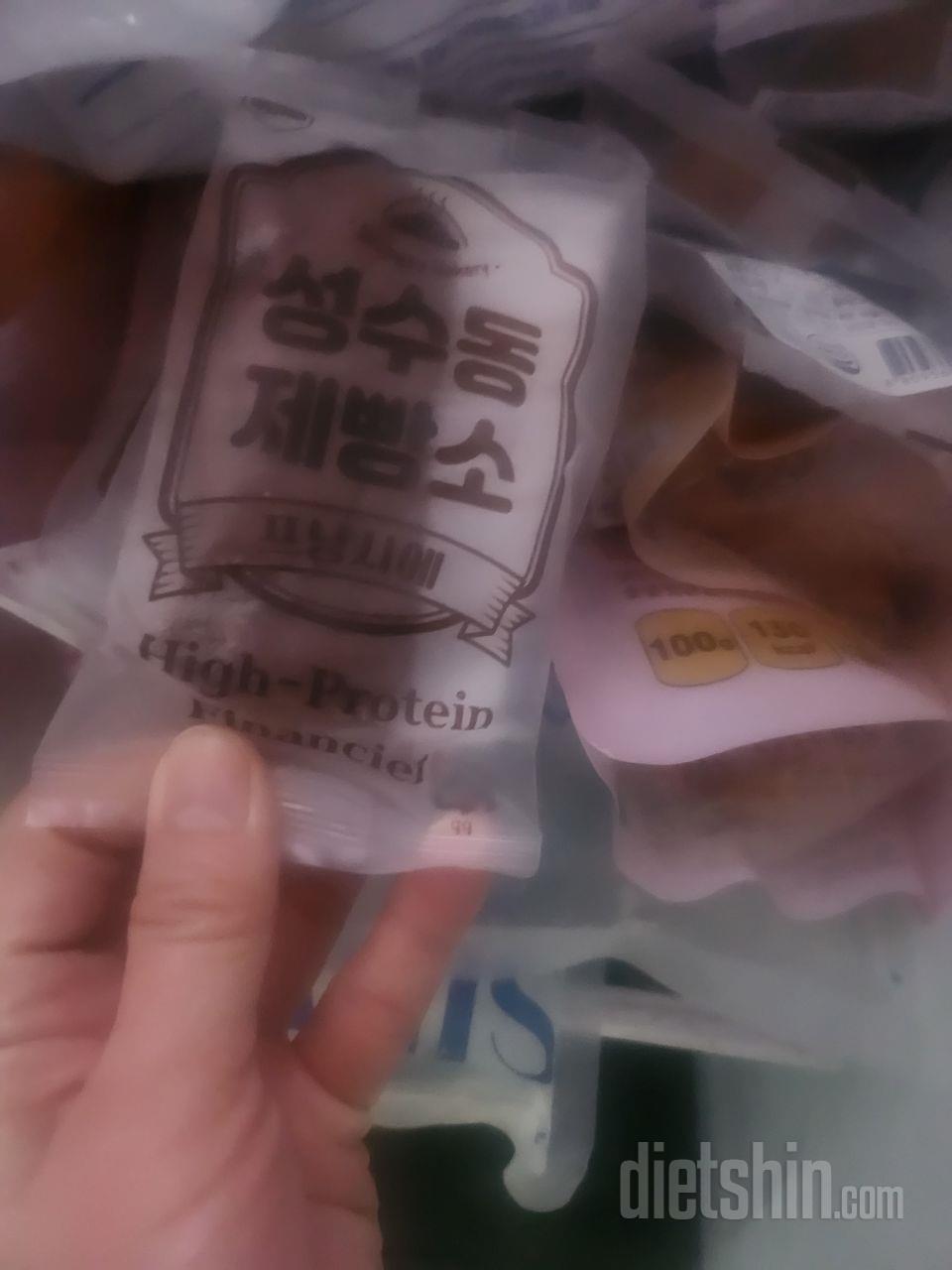 전자레인지 돌려먹으니 제과점빵 처럼