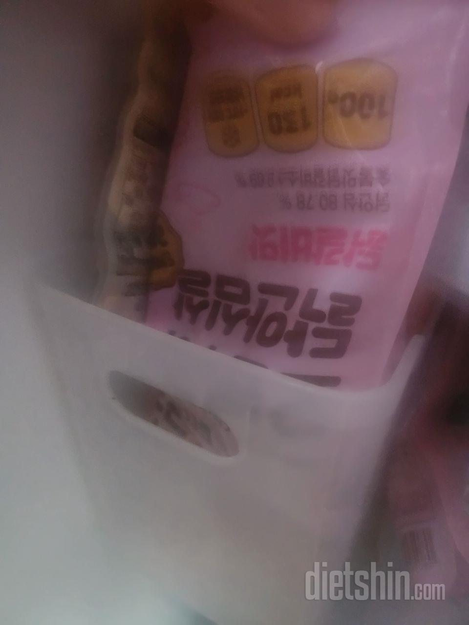 두번째 배송
식단중에 치킨땡길때 마다