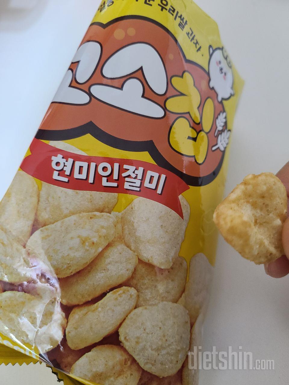 맛있어요 추천합니다!
