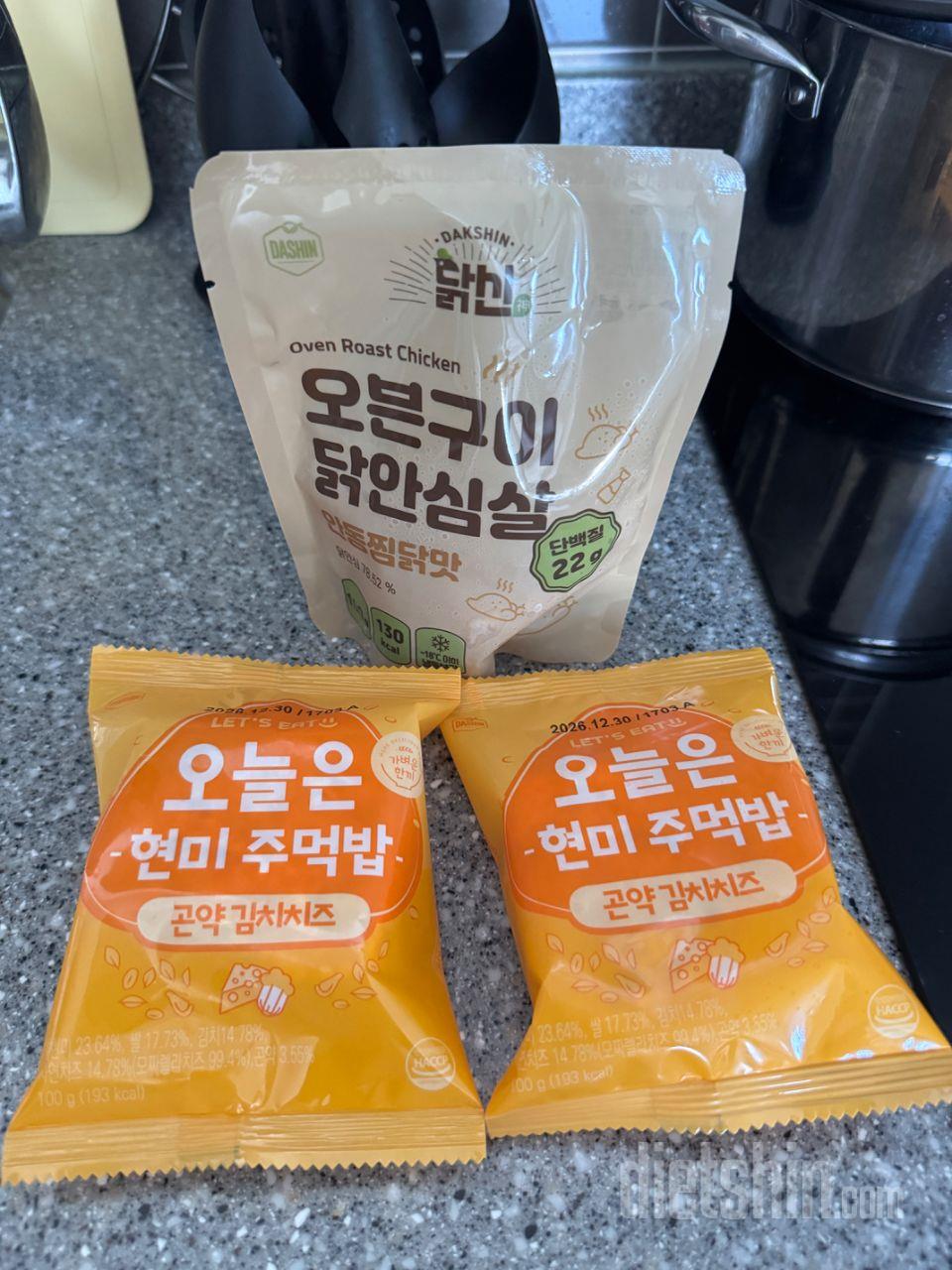 닭안심살도 너무 맛있네요. 강력 추천