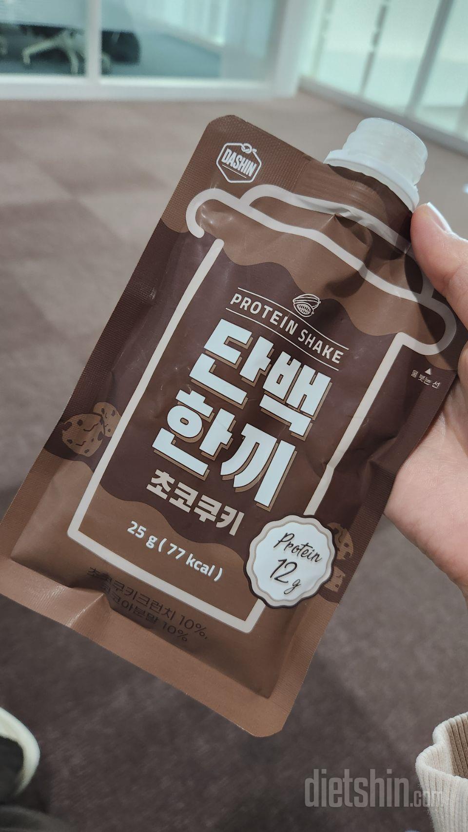 초코쿠키 최고,,,♡ 앞으로 초코쿠키