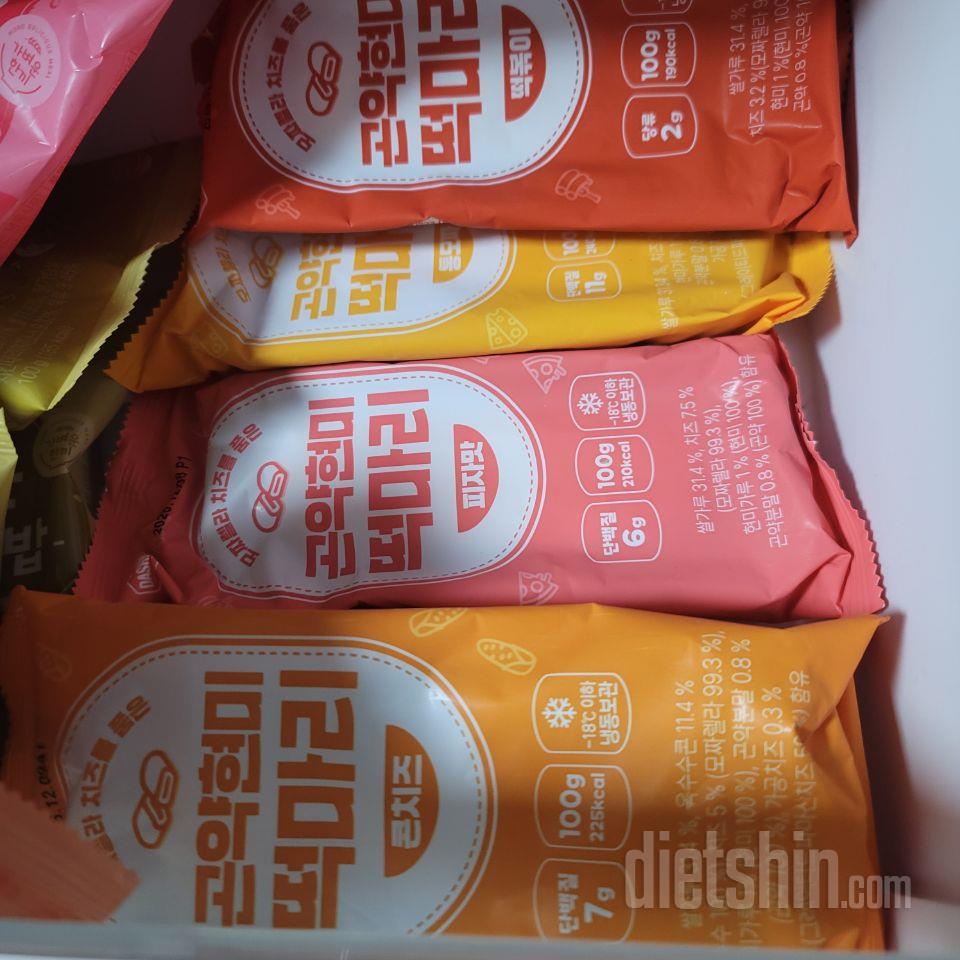 살 찔 걱정 없이 맛있게 잘 먹는 중