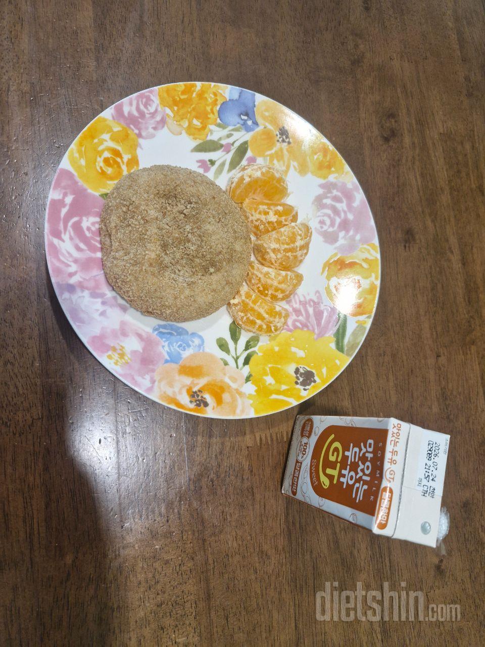 고로케를 넘 좋아하는데 일반 고로케는