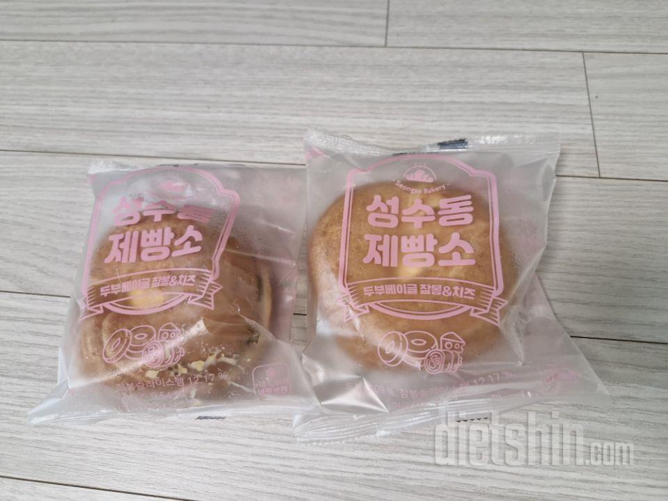 고로케를 넘 좋아하는데 일반 고로케는