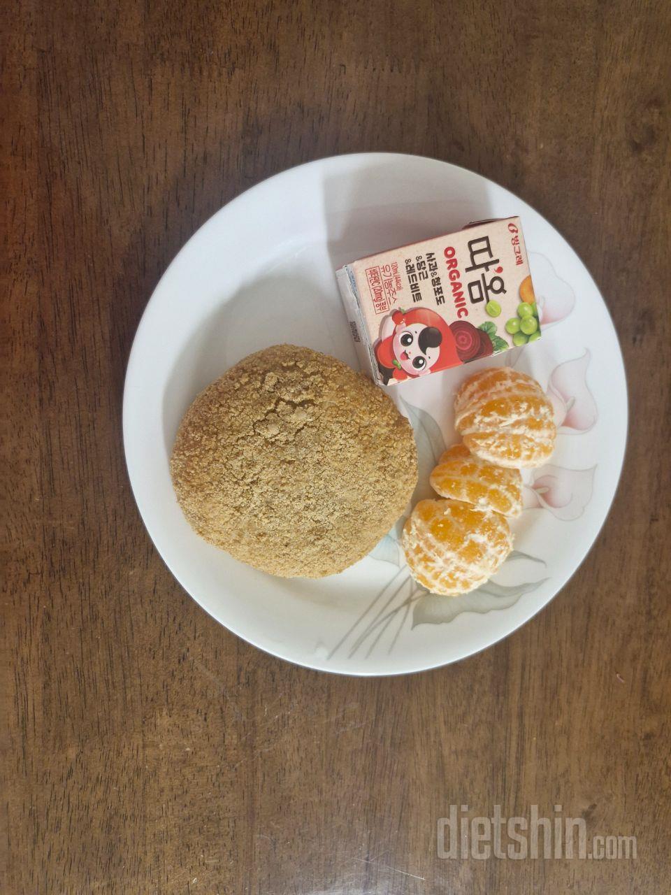 고로케를 넘 좋아하는데 일반 고로케는