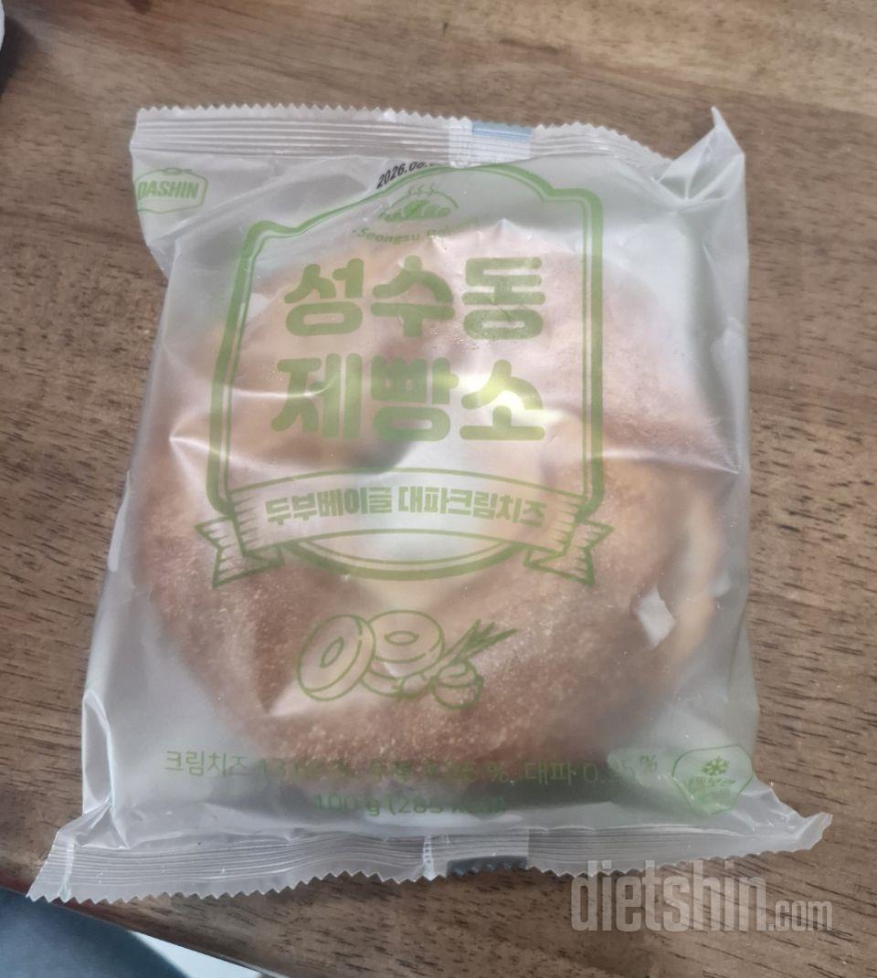 넘 맛있는 두부베이글♡
지금 요걸 몇