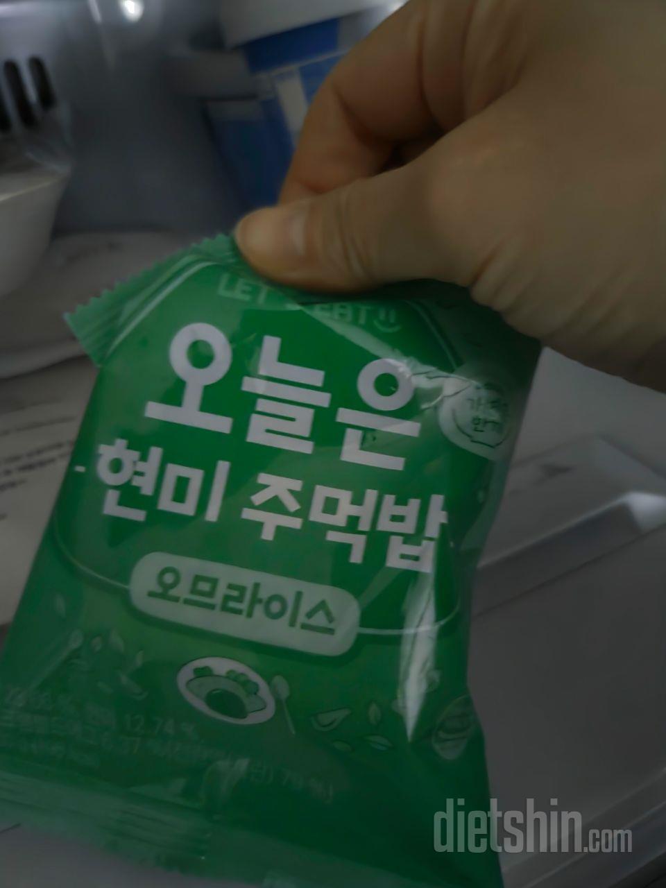 간적당하고 한끼식사로 두개정도먹으면될