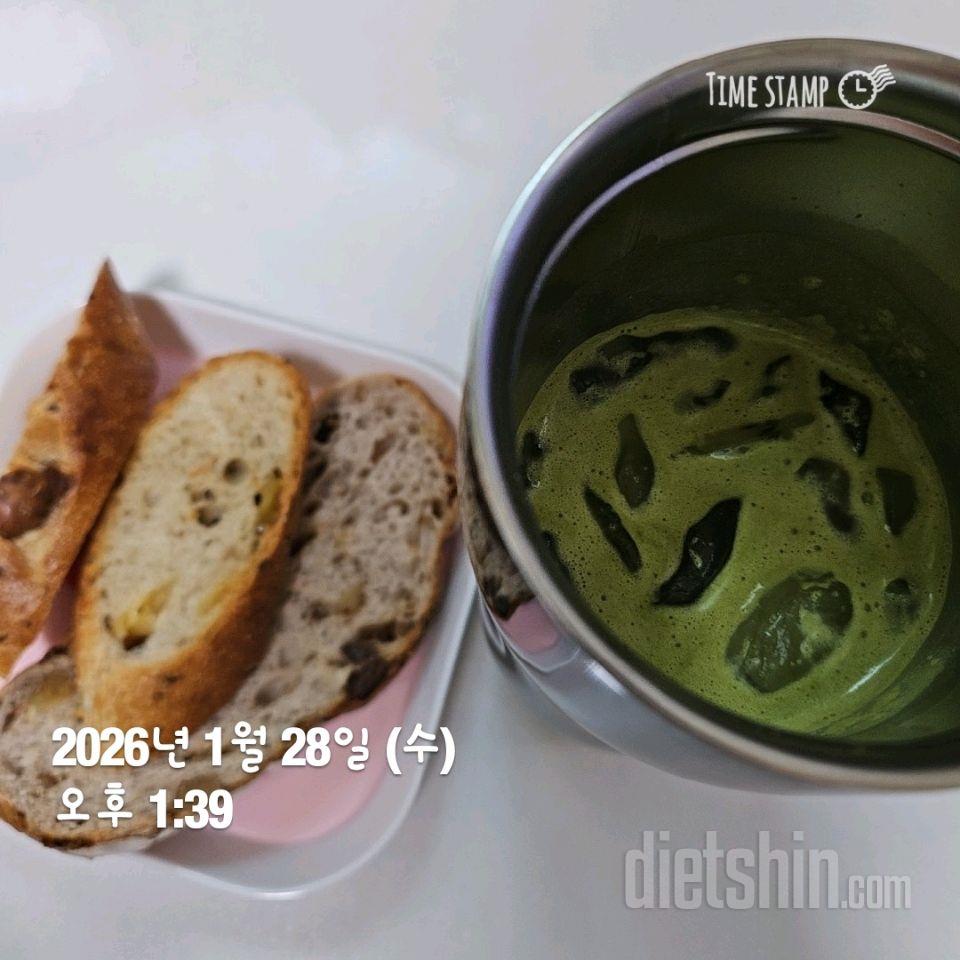 30일 야식끊기86일차 성공!