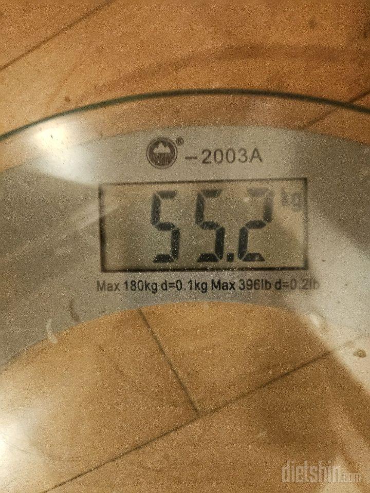 7일 아침 몸무게 재기138일차 성공!