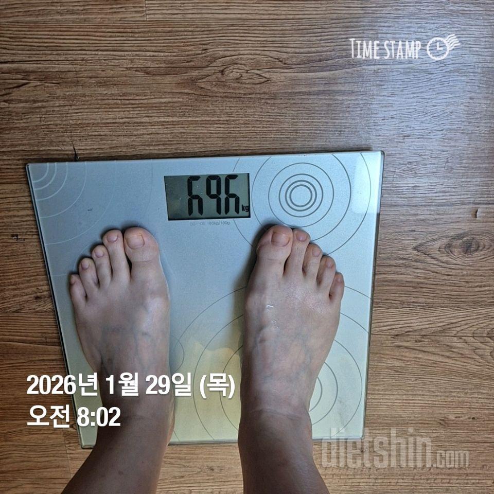 7일 아침 몸무게 재기66일차 성공!