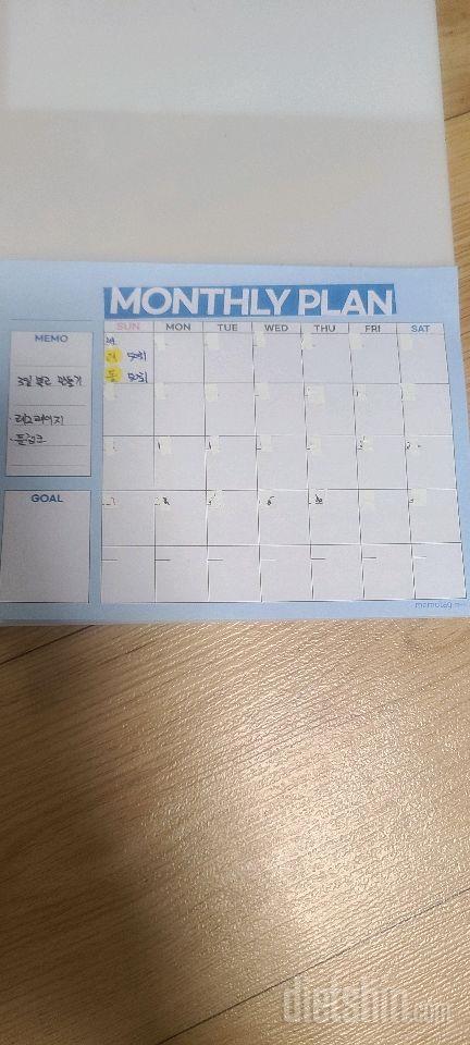 30일 복근 만들기24일차 성공!