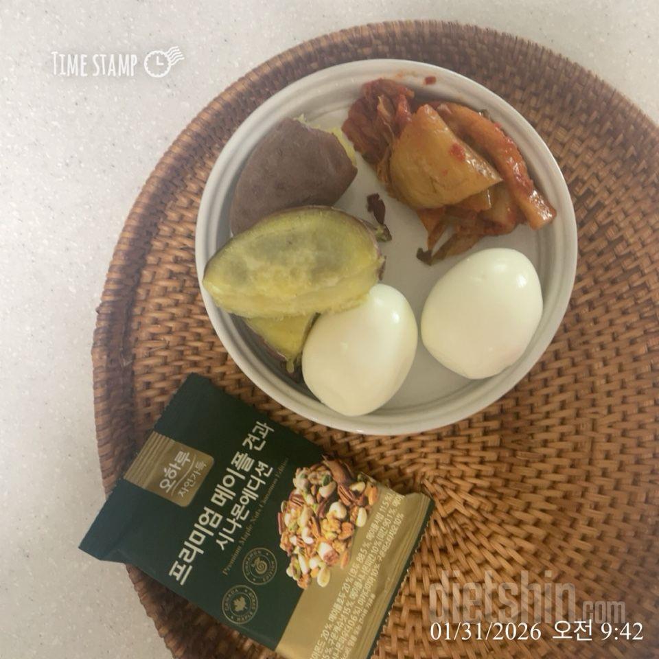 30일 아침먹기70일차 성공!