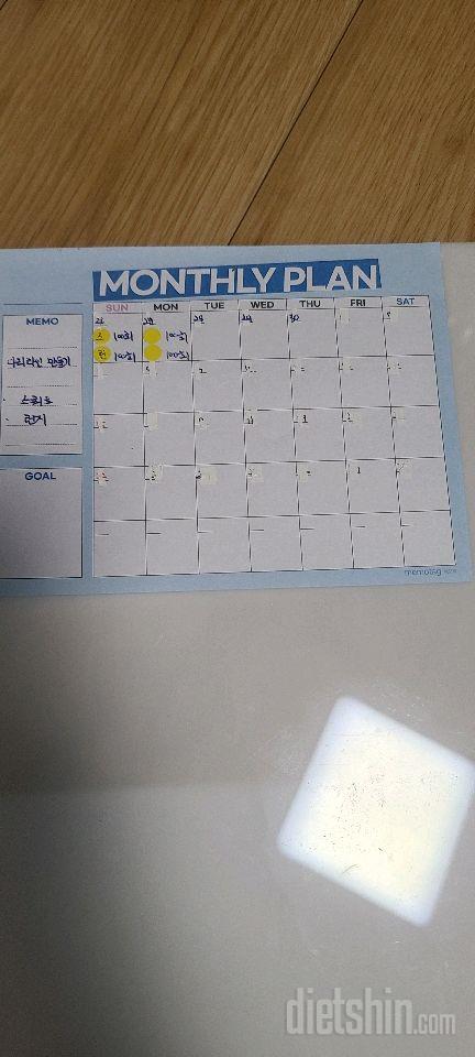 30일 다리라인 만들기27일차 성공!