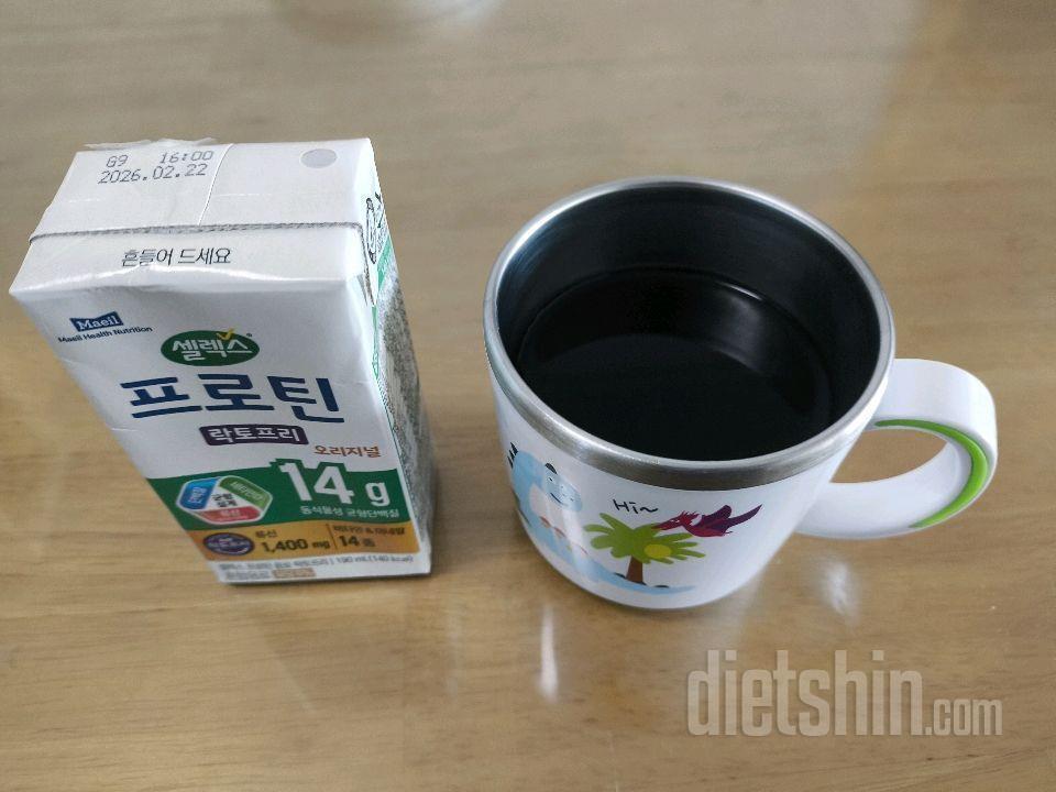 2월1일(스위치온3주7일)