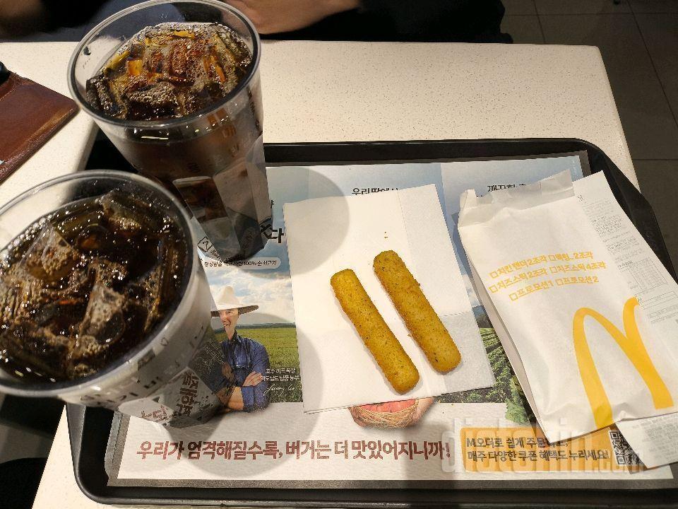 2월1일(스위치온3주7일)