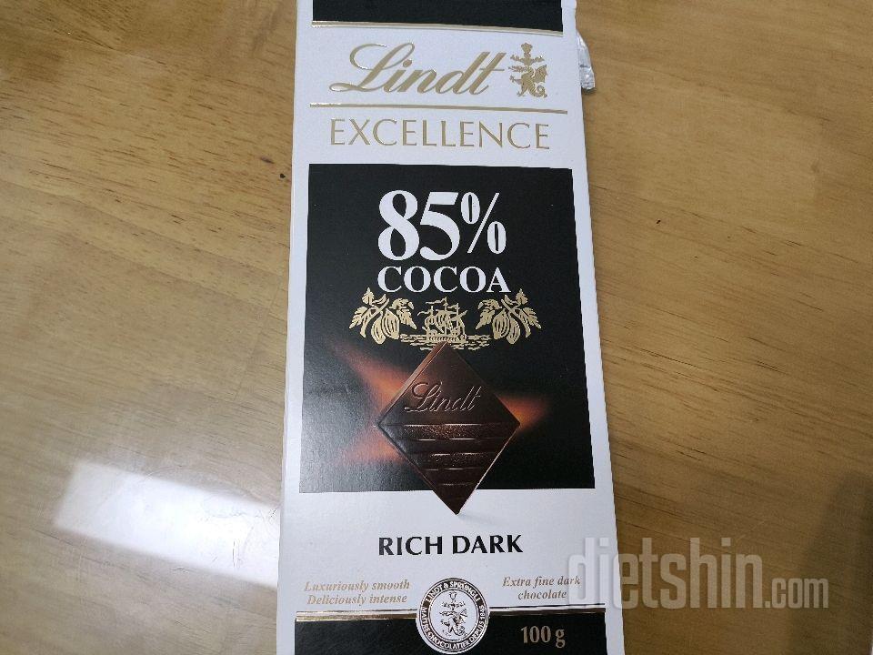 2월1일(스위치온3주7일)