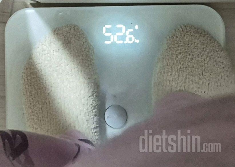 7일 아침 몸무게 재기103일차 성공!