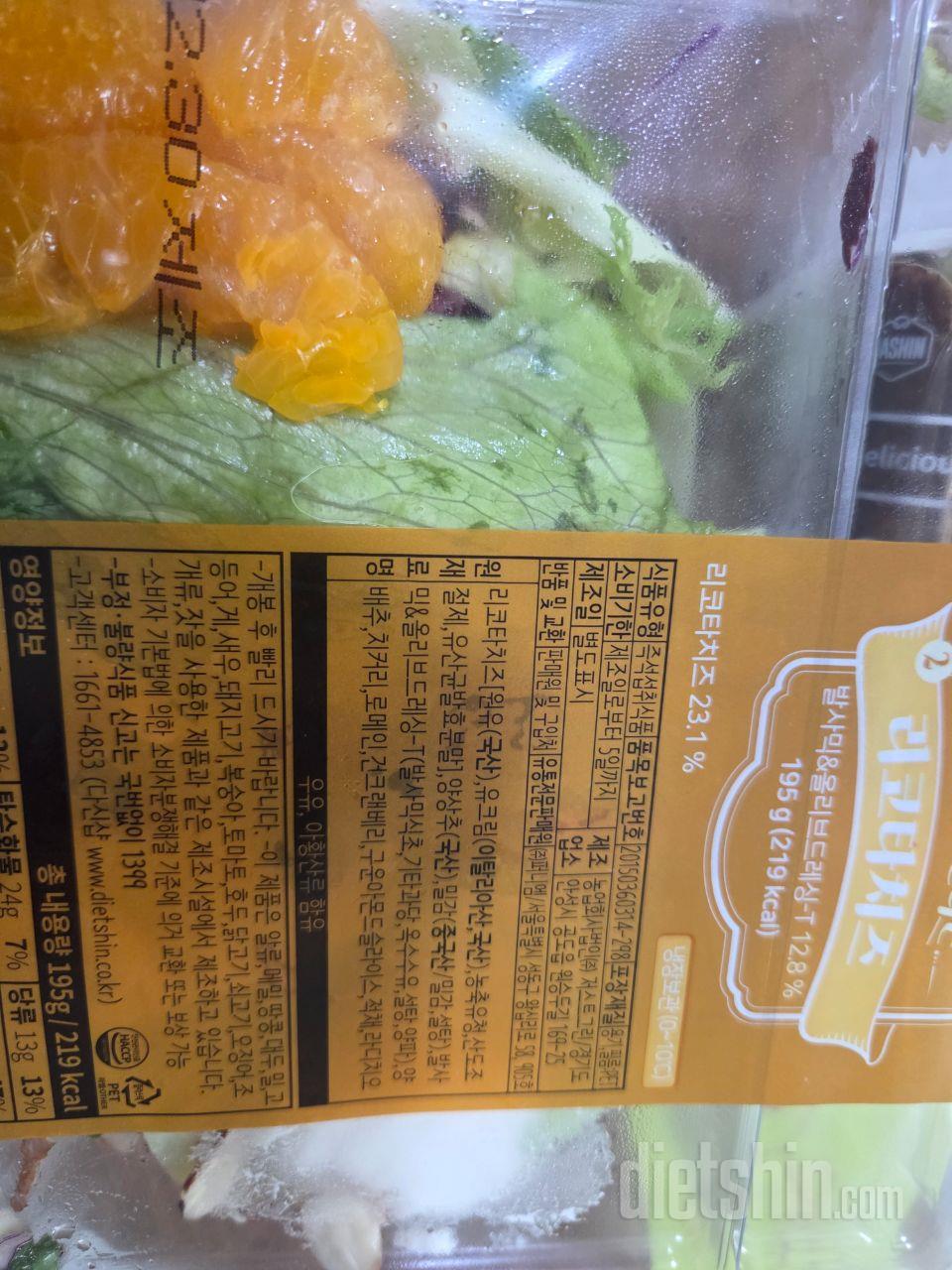 좋아요~~~~~~~~~~~~~~~~~