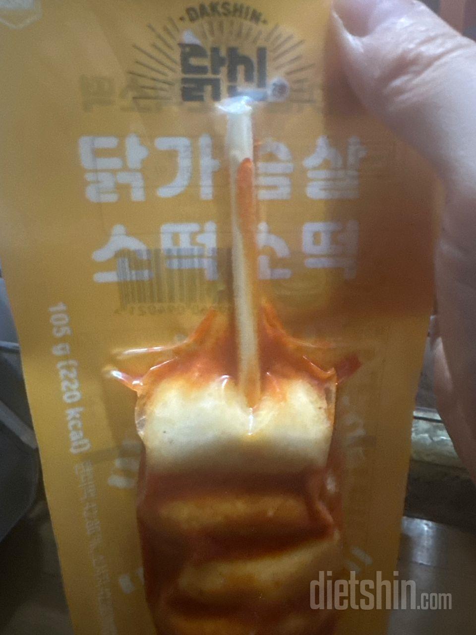 꾸준히 맛있게 먹고있어요