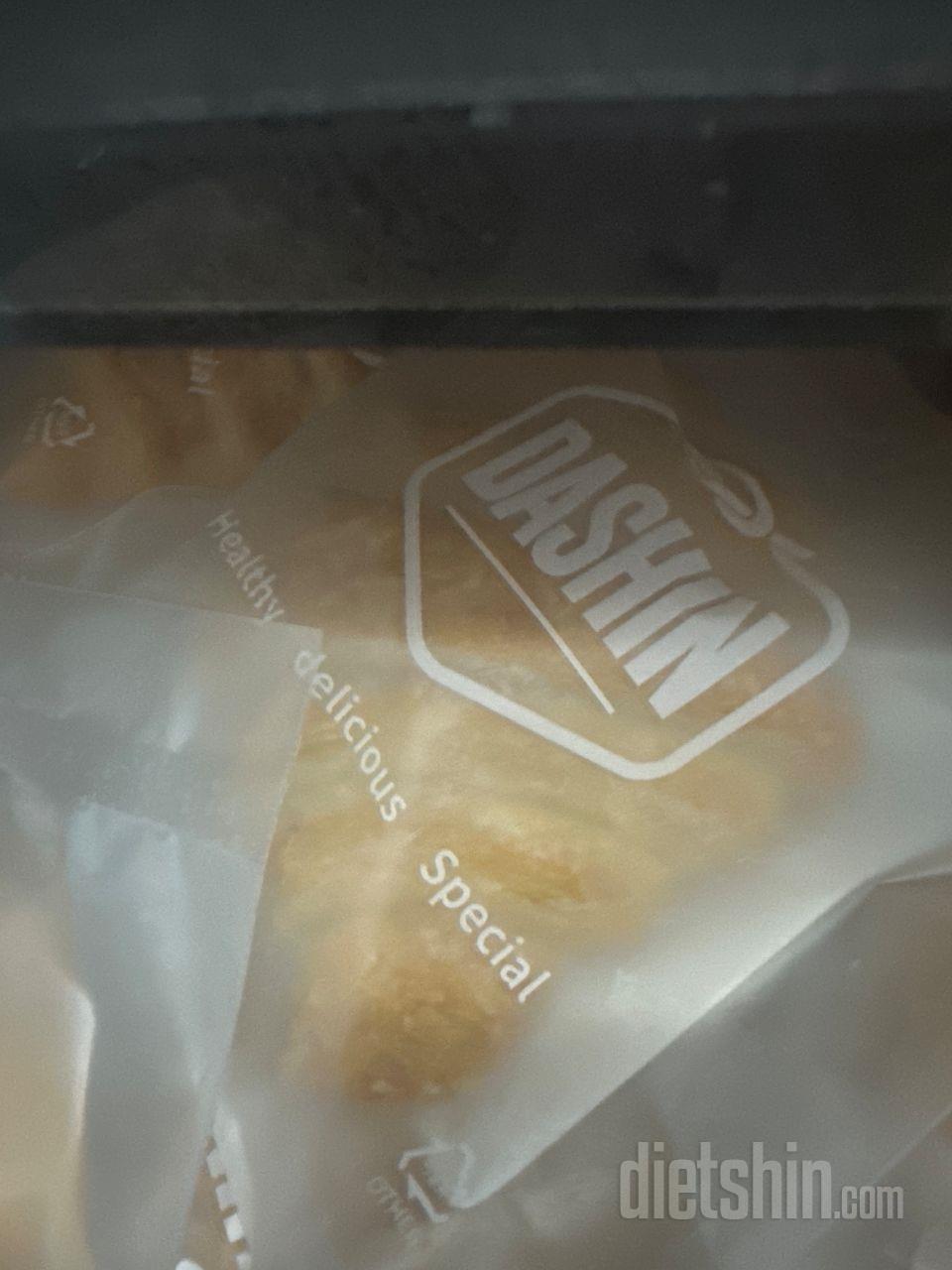 고소하고 맛있어요!!!