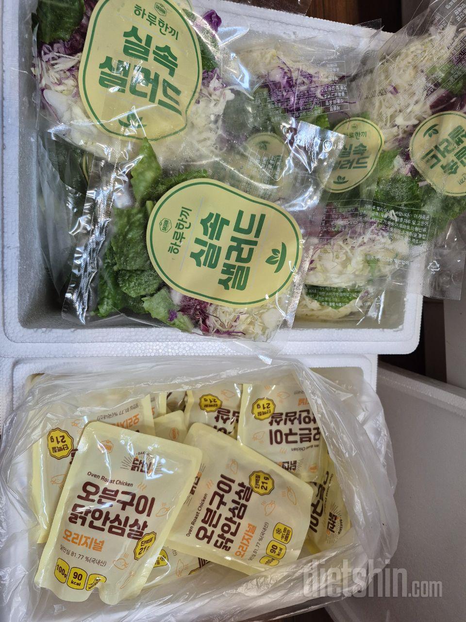 빠르게 잘 도착했어요
이거 오리지널이