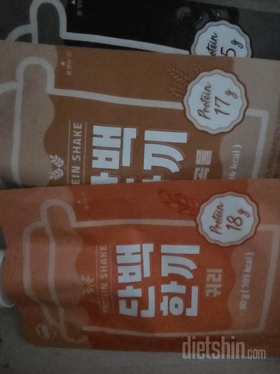 빠르고 깔끔하게 배송받았어요~