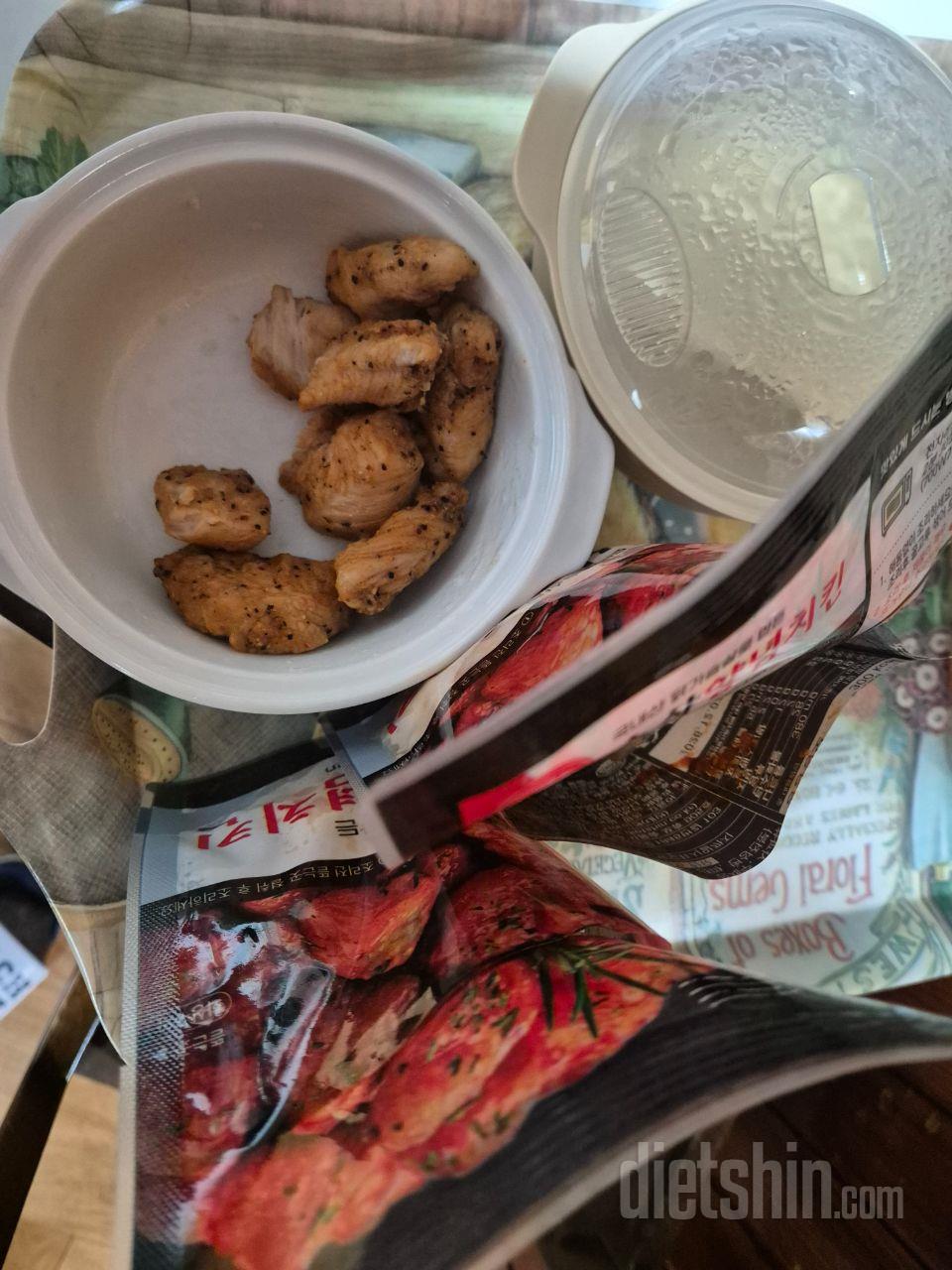 잘 받았고 맛있게 잘 먹고 있습니다.