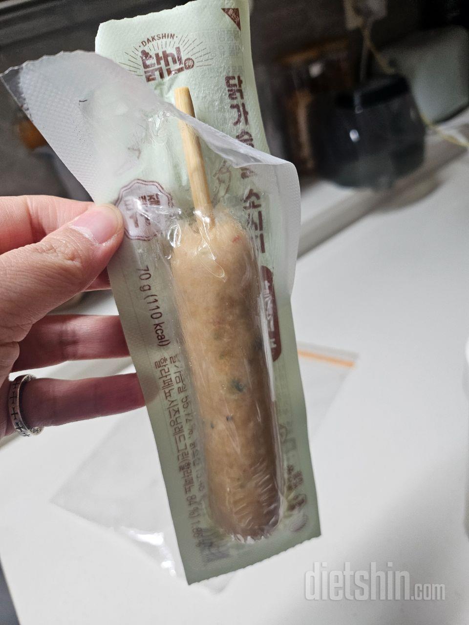 맛있어요 할라피뇨맛 매워여ㅎㅎㅎ