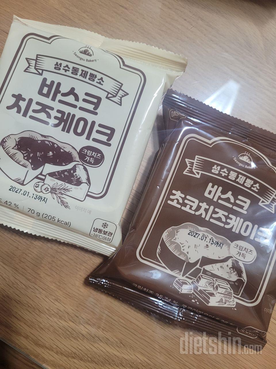 배송도 빠르고 만족합니다