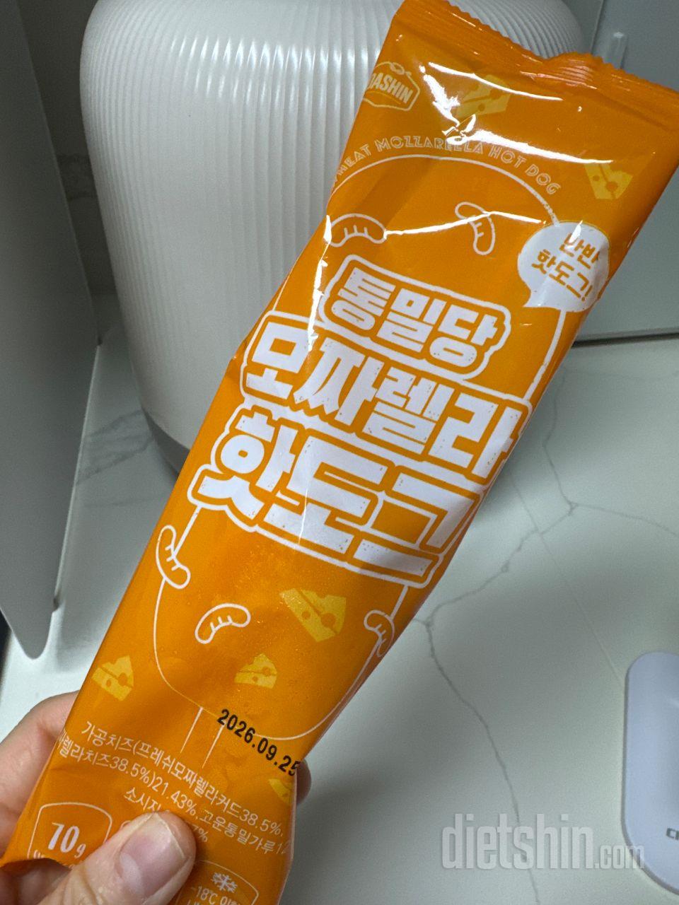 맛있어요 성분도 좋아서 부담없이 간식
