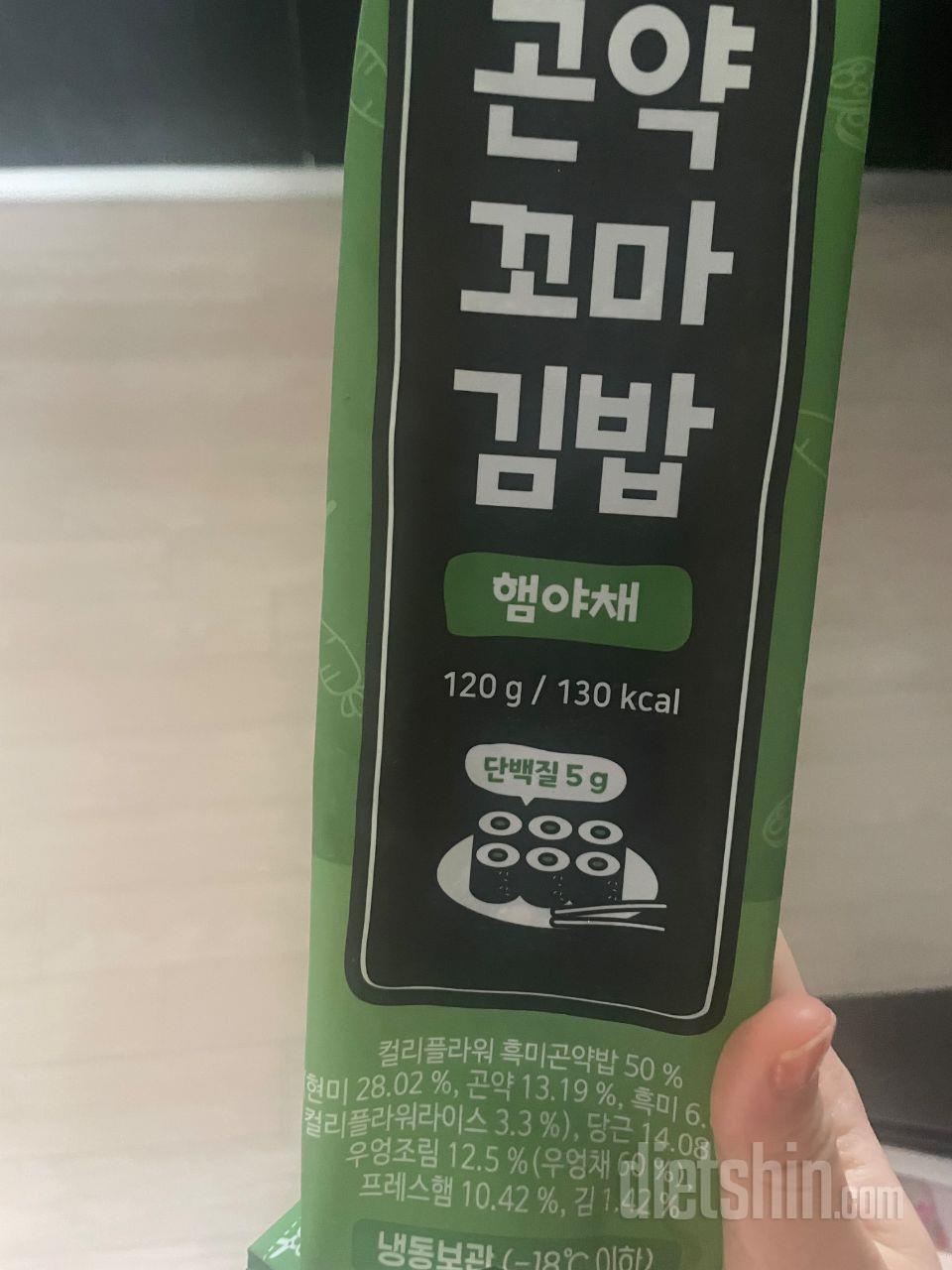 우선 칼로리가 낮고 먹기가 편해요 포