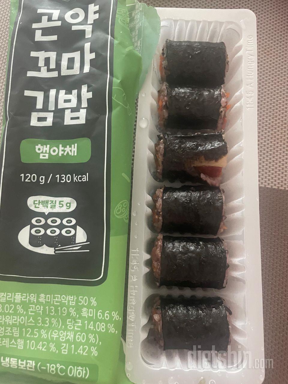 우선 칼로리가 낮고 먹기가 편해요 포