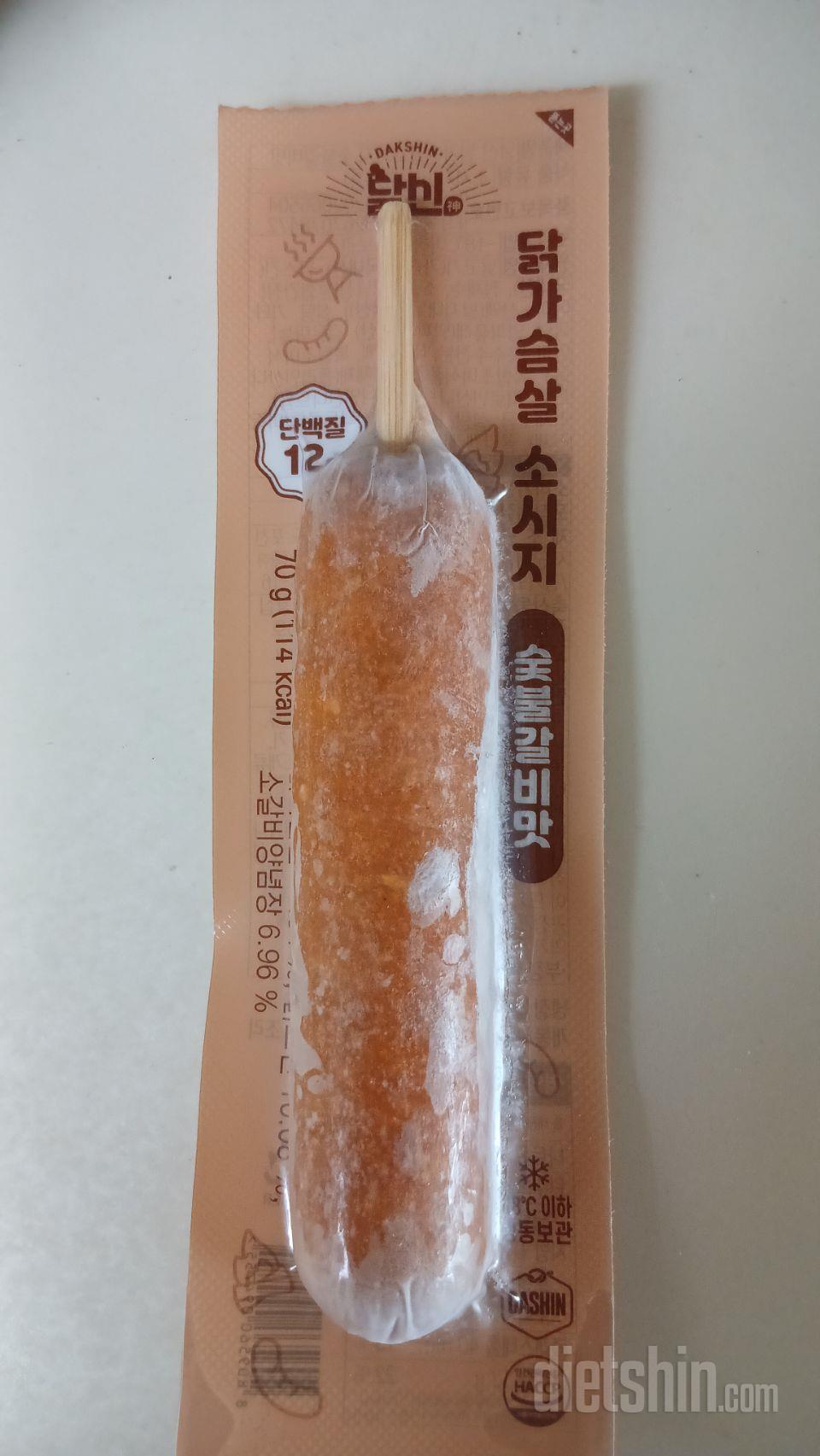 애가 너무너무 잘 먹어서 또 주문했습